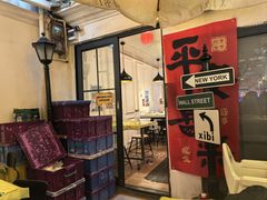 -桥东喜碧海鲜街(水东街店)
