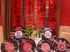 -旺顺阁·北京菜·烤鸭(魏公村店)