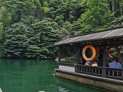-周洛大峡谷