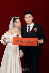 -花漾摄影优选工作室(东莞原创作品店)