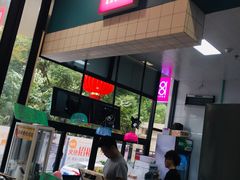 -BOIBOI马来茶餐室(江宁路店)