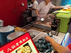 -孔师傅八仙老鸭粉丝汤(上海市第一食品商店南东店)