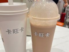-卡旺卡(马鞍山金鹰店)