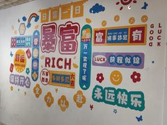 -陶语手工·拼豆·陶艺·银饰diy(宽厚里店)
