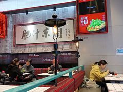 -肥汁米蘭香港米线(长宁来福士店)