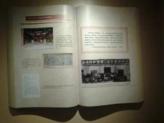 -毛泽东才溪乡调查旧址景区