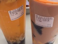 奶茶三兄弟-CoCo都可(北京西站北广场店)