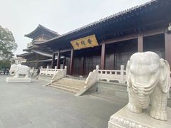 -香积寺