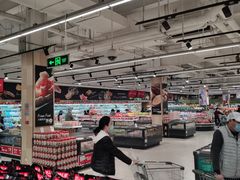 -永辉超市(鲁谷店)