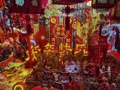 -百荣世贸商城