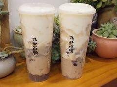 -九秋茶铺(三里屯店)