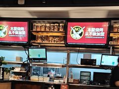 -木屋烧烤(龙岗龙城万科里店)