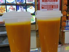 -阿吾丹的烤羊·新疆菜·抓饭·拌面(乌尔禾店)