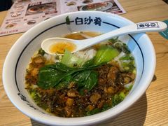 -白沙肴·长沙米粉.小炒湘菜(石厦时代广场店)