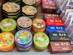 -桂发祥十八街麻花(和平路店)