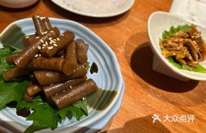 Burdock Pickle