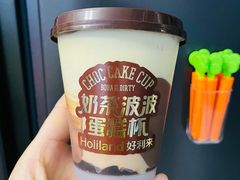 -好利来(大兴龙湖时代天街店)