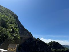 -圣莲山风景区