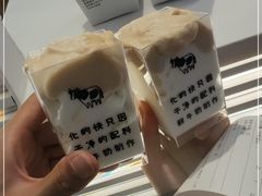 -兰熊鲜奶(昌平悦荟店)