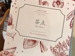 -功德林净素食品专卖店(五原路店)