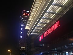 -泰谷酒店·太古码头闽菜自助餐厅