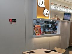 -吉野家(回龙观同成街店)