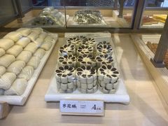 -祥禾饽饽铺·中式糕点(北京来福士店)