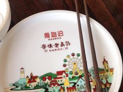 -前海沿·青岛菜(大拇指广场石老人店)