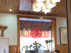 -芦茨金富饭庄·25年老字号·专做稻草鸡