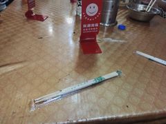 -向东街老玖面馆总店