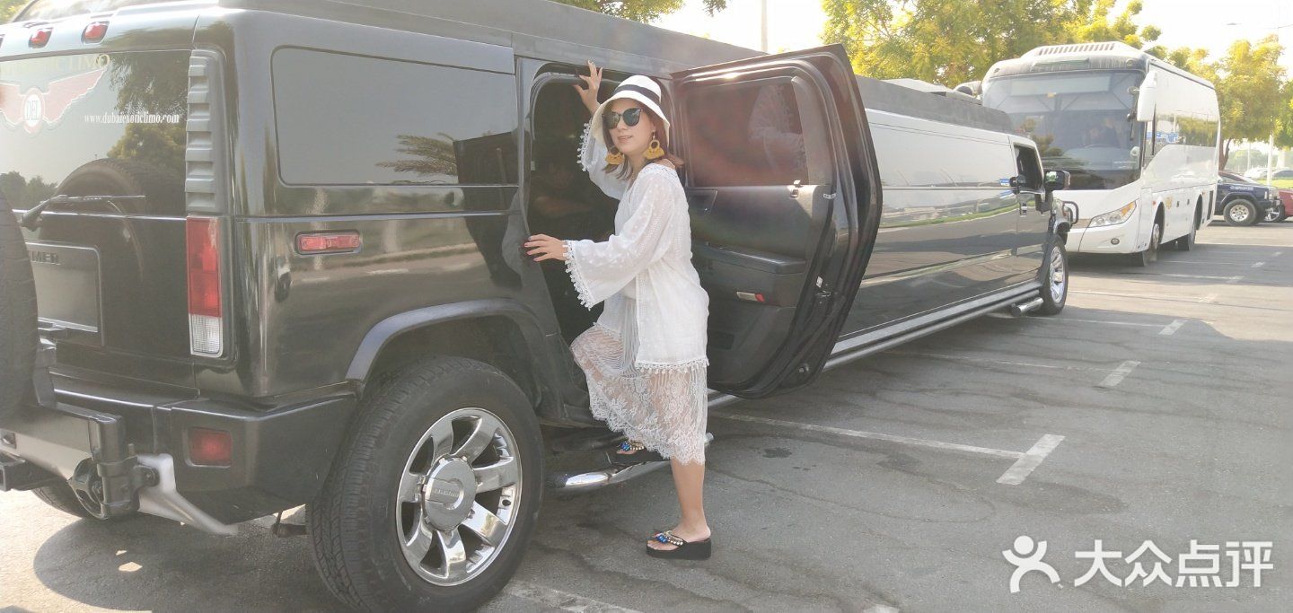 地理位置： 阿联酋最富有国～阿布扎比