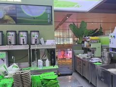 -Yes Lemon就是柠·手打柠檬茶(苏州中心一店)