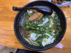 青雪菜目鱼面-董记庐春面馆(北京西路店)