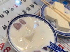 -双喜老铺(人民广场店)