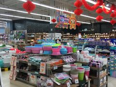 -永辉超市(中南城店)