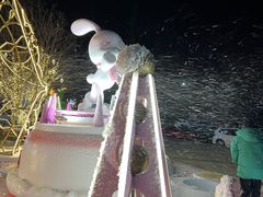 -中粮·祥云小镇