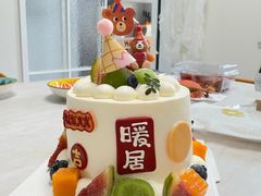 -半分甜(台柳路店)