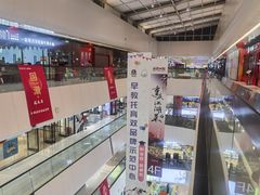 -万达广场(北京槐房店)