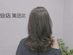 -HD HAIR STYLE
