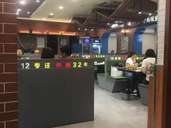 -胖姐活羊烧烤家乡菜(刘家桥店)