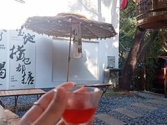 -EVA咖啡小酒馆