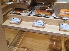 -侘寂甜品(自取店)