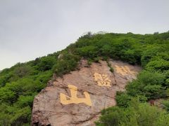 -沈阳辉山风景区