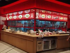 -万利记·长沙粉面小吃(福永天虹店)