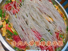 -京玉菲饭店(李村店)