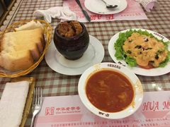 -华梅西餐厅(哈尔滨中央大街店)