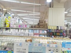 -鹏佳腾学生文创