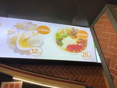 -八婆婆烧仙草(中山路店)