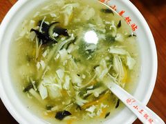 -小姜锅贴(凤凰街店)