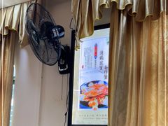 -台山美食一绝阿四台山黄鳝饭(阿四创作店)